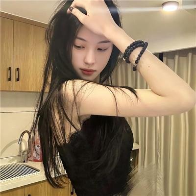永保幸福